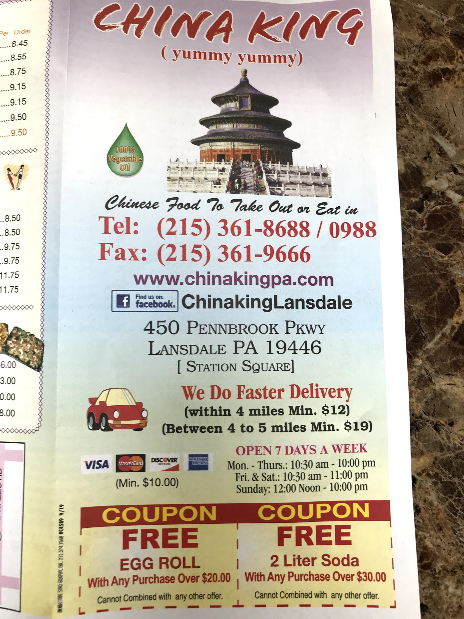 Photo credit: Google