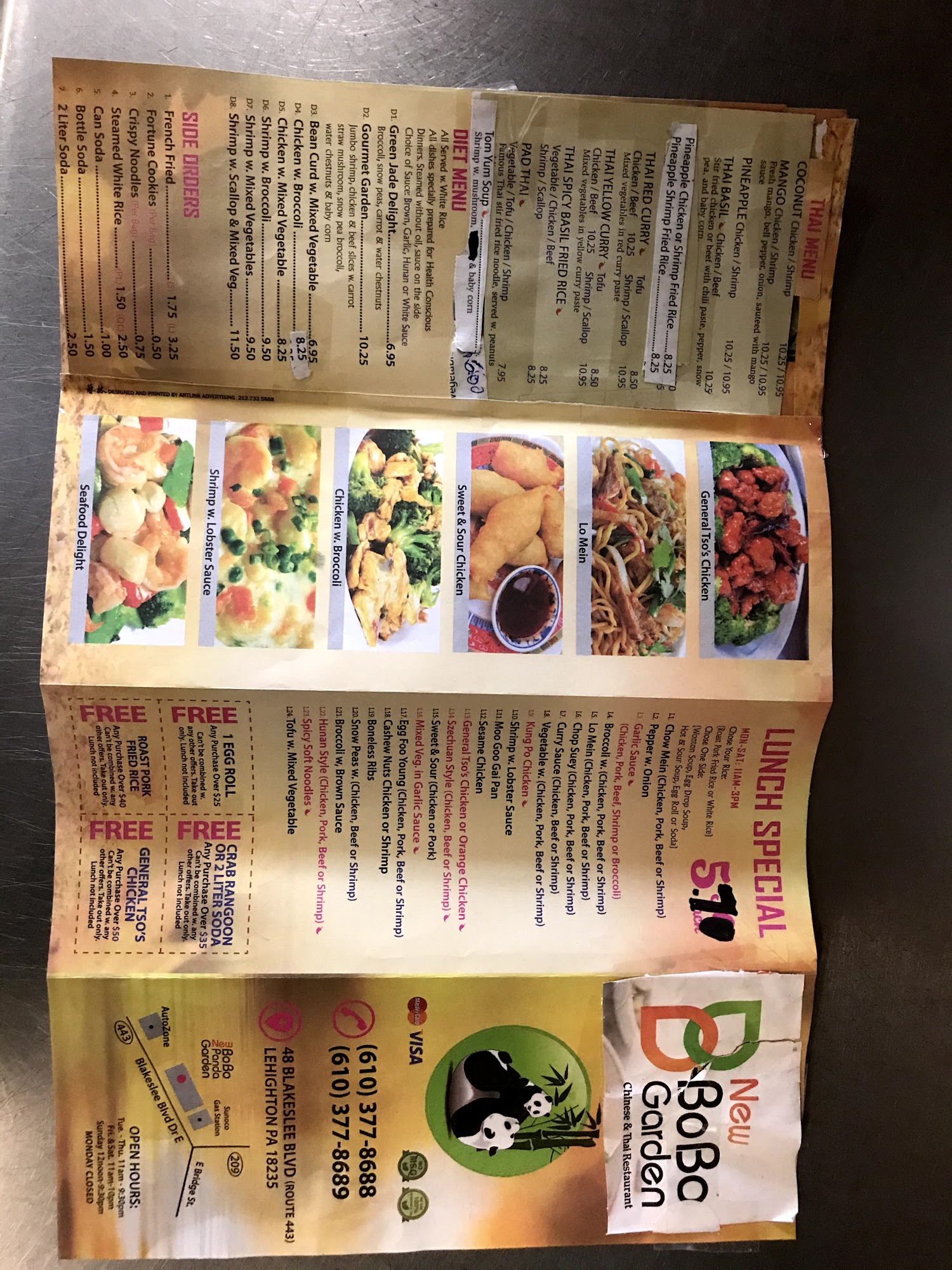 Bobo Garden Menu