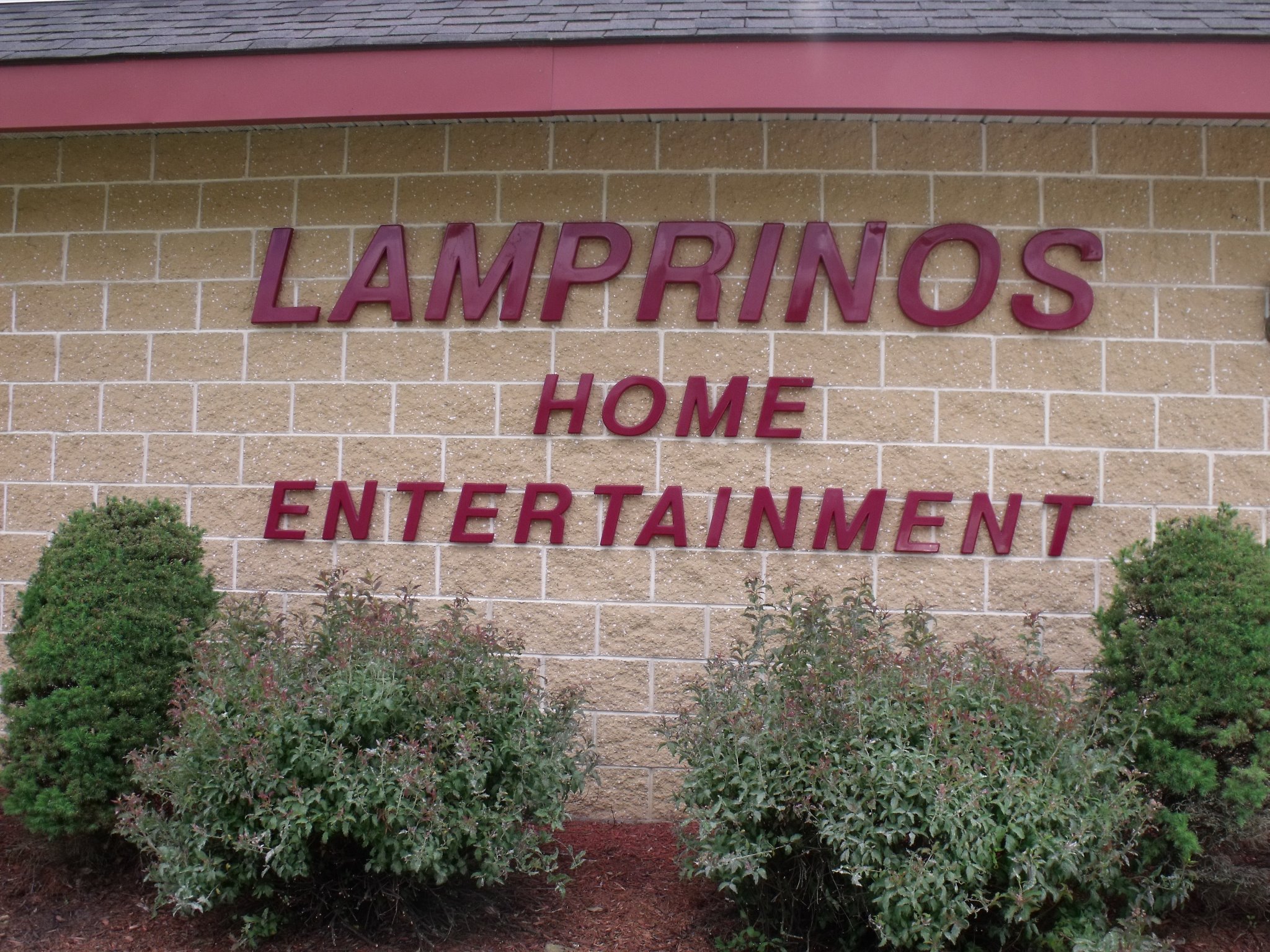 Lamprinos Home Entertainment