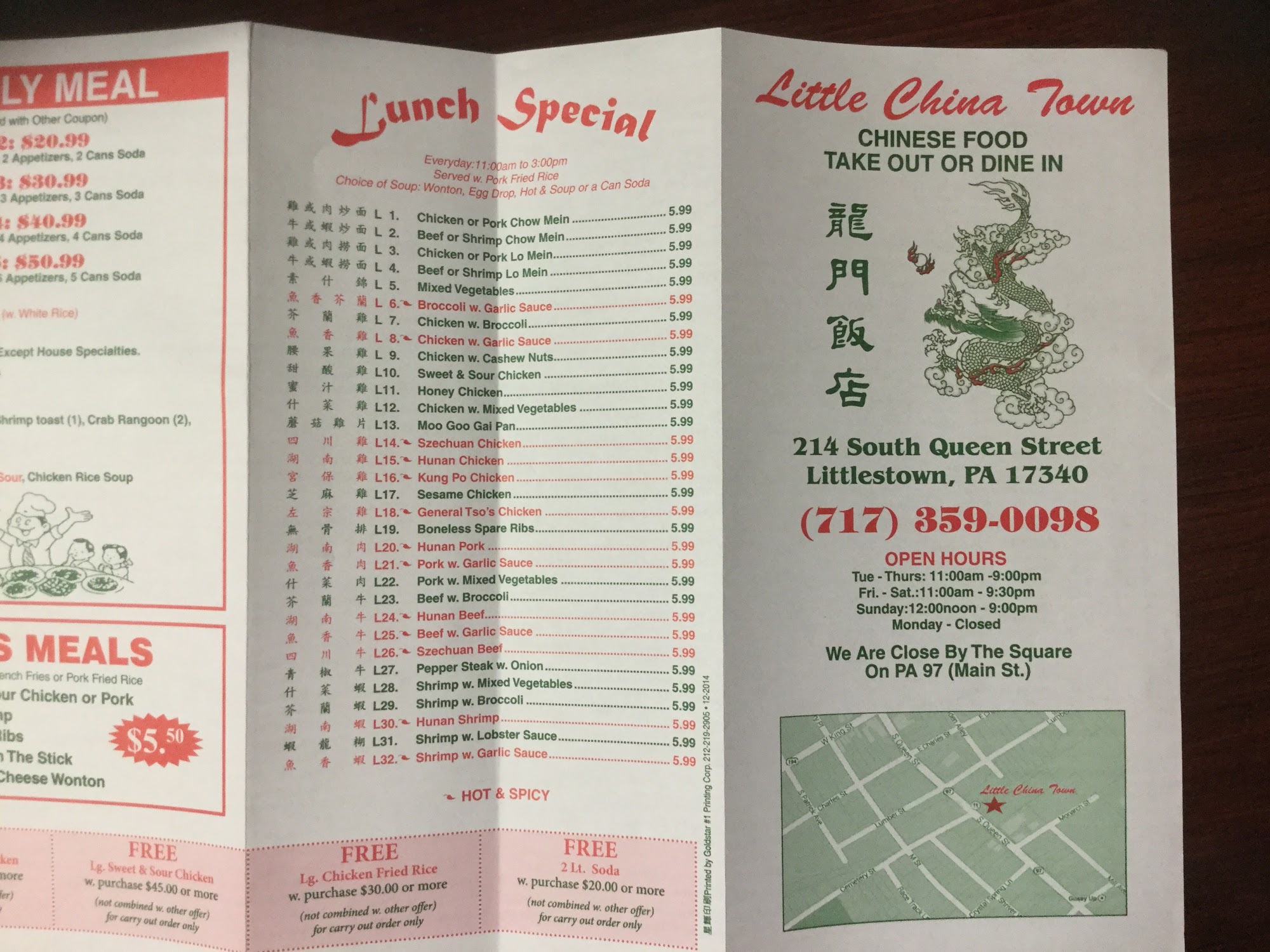 Photo credit: Google