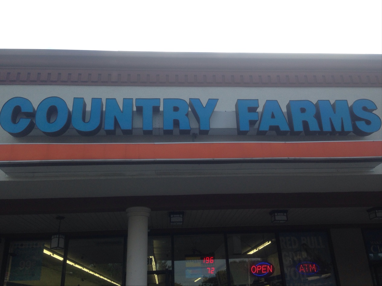 Country Farm (Convenience Store)