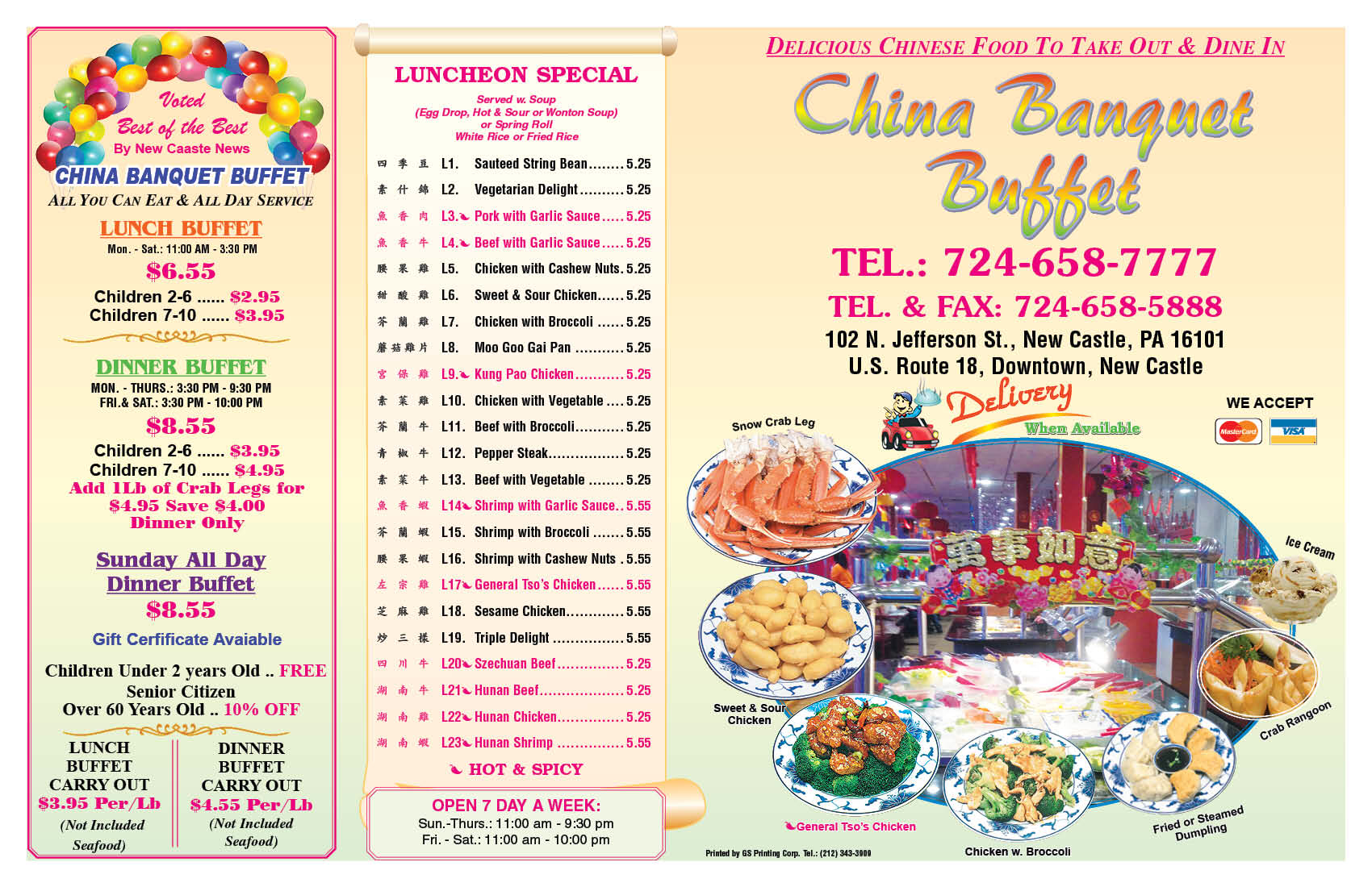 Photo credit: Yellowpages