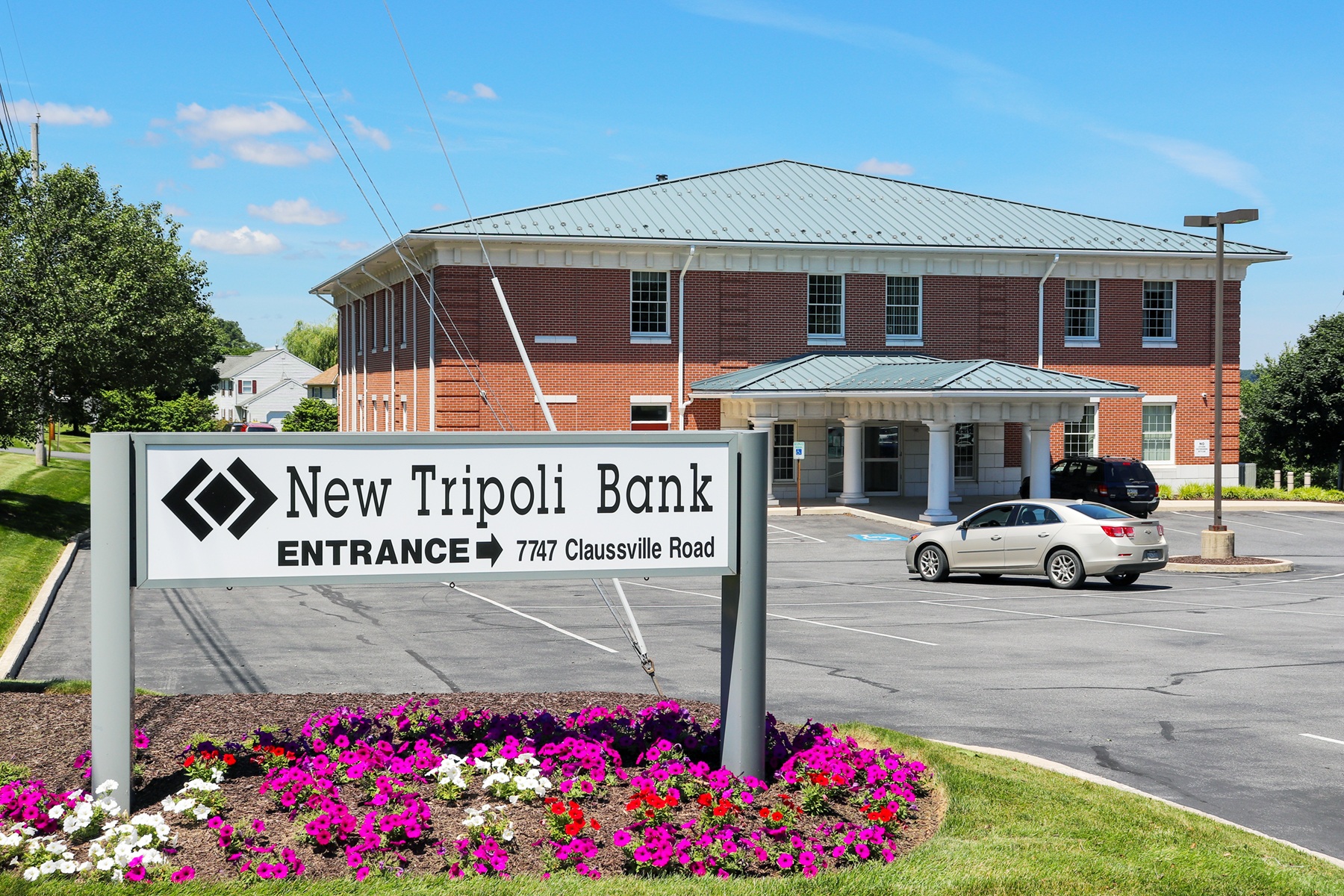 New Tripoli Bank