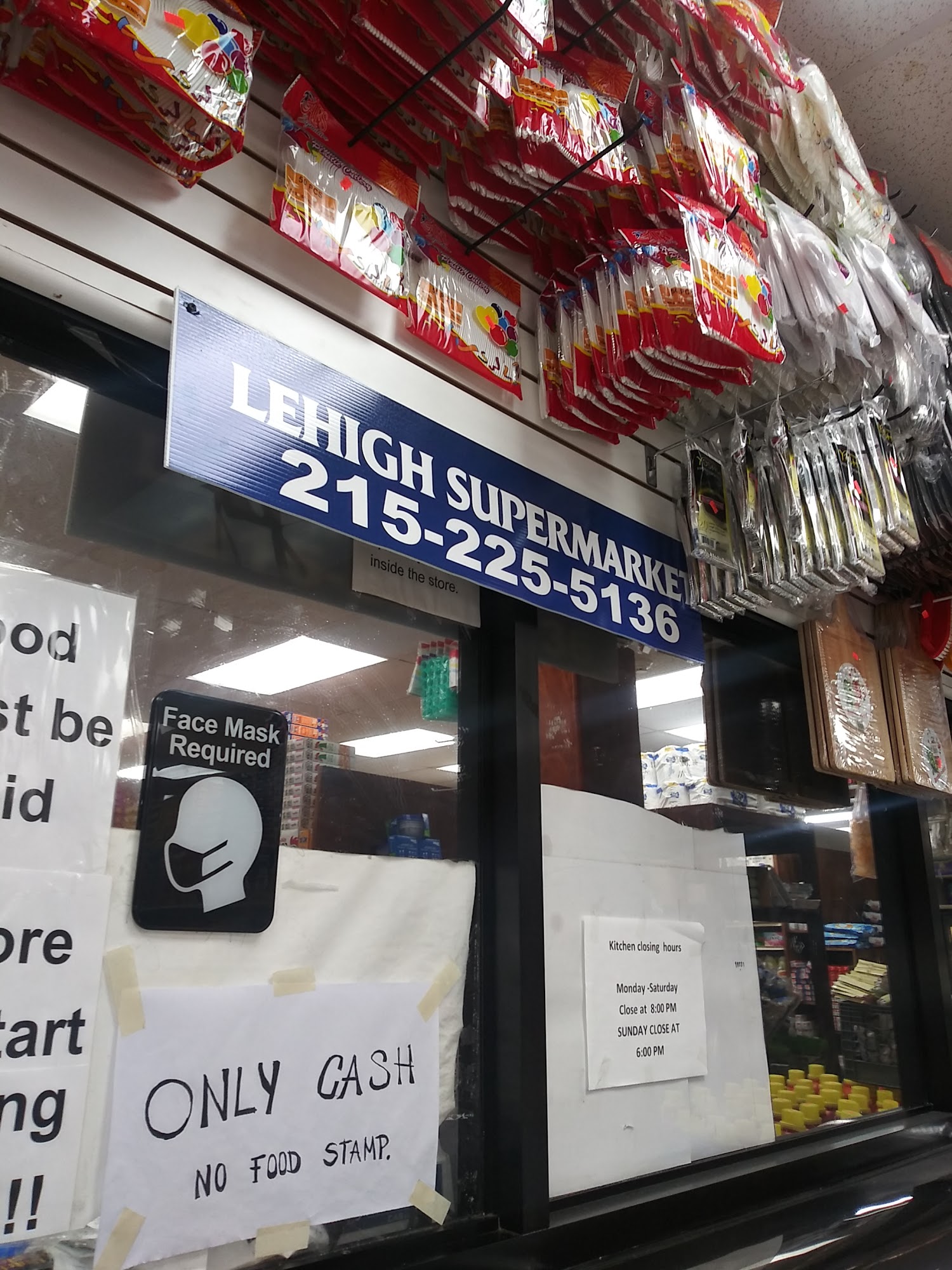 Lehigh Ave. Super Market