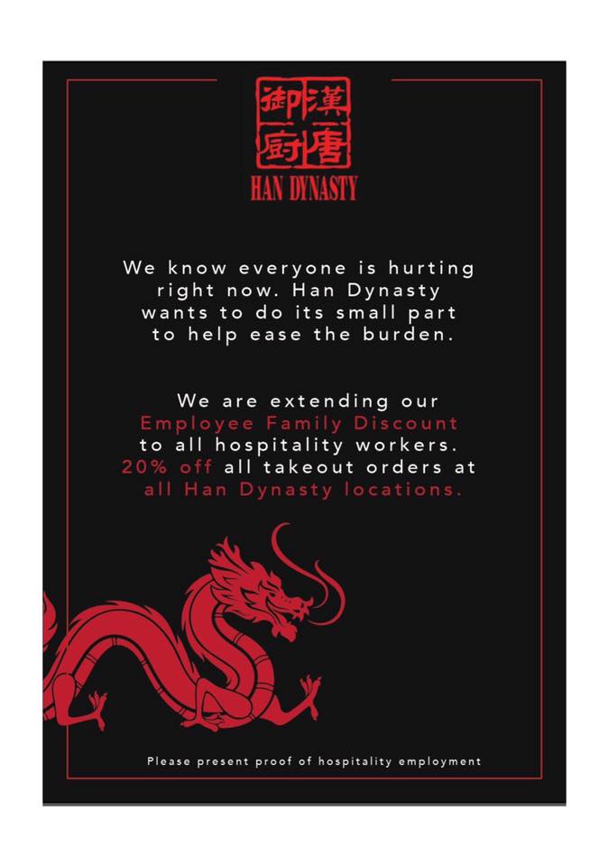 Han Dynasty - Old City 123 Chestnut St, Philadelphia