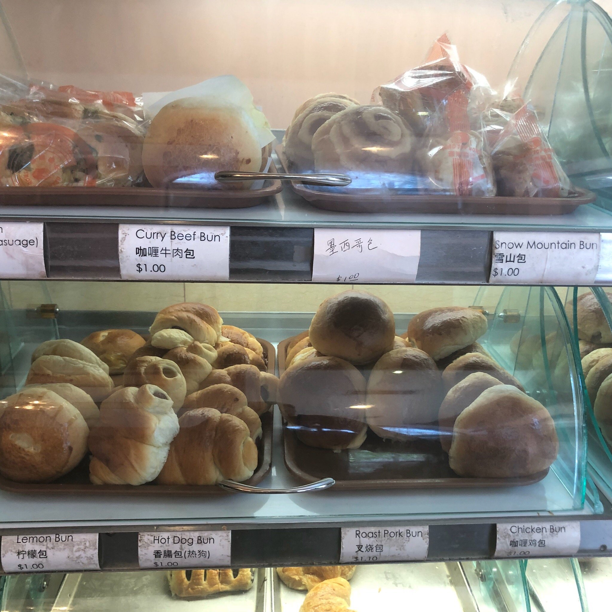 Bread Top House Menu