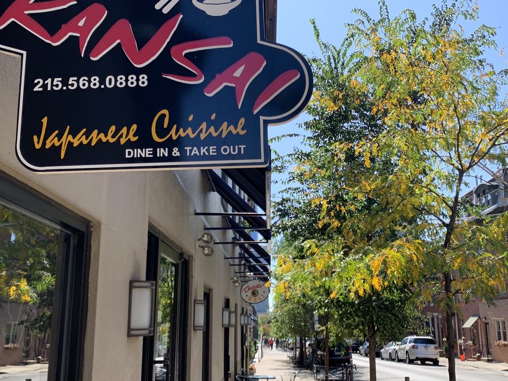 Christie's Deli 1822 Spring Garden St, Philadelphia