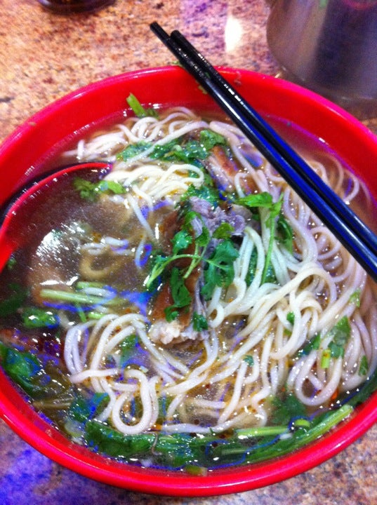 Photo credit: foursquare