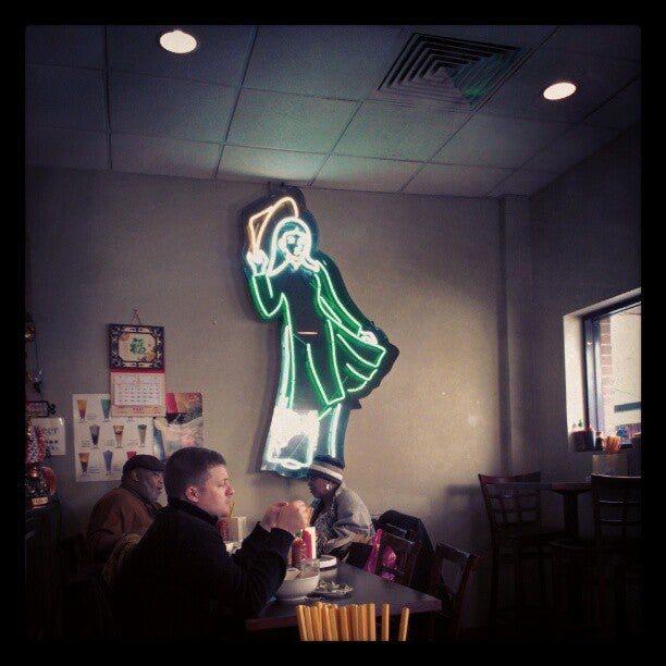 Photo credit: foursquare