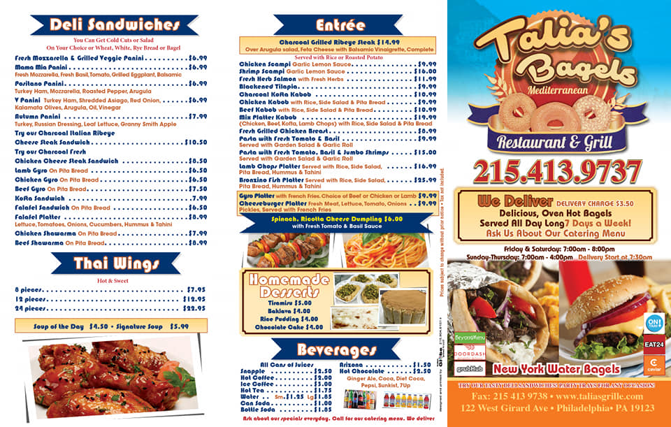Talia's Grille 122 W Girard Ave, Philadelphia