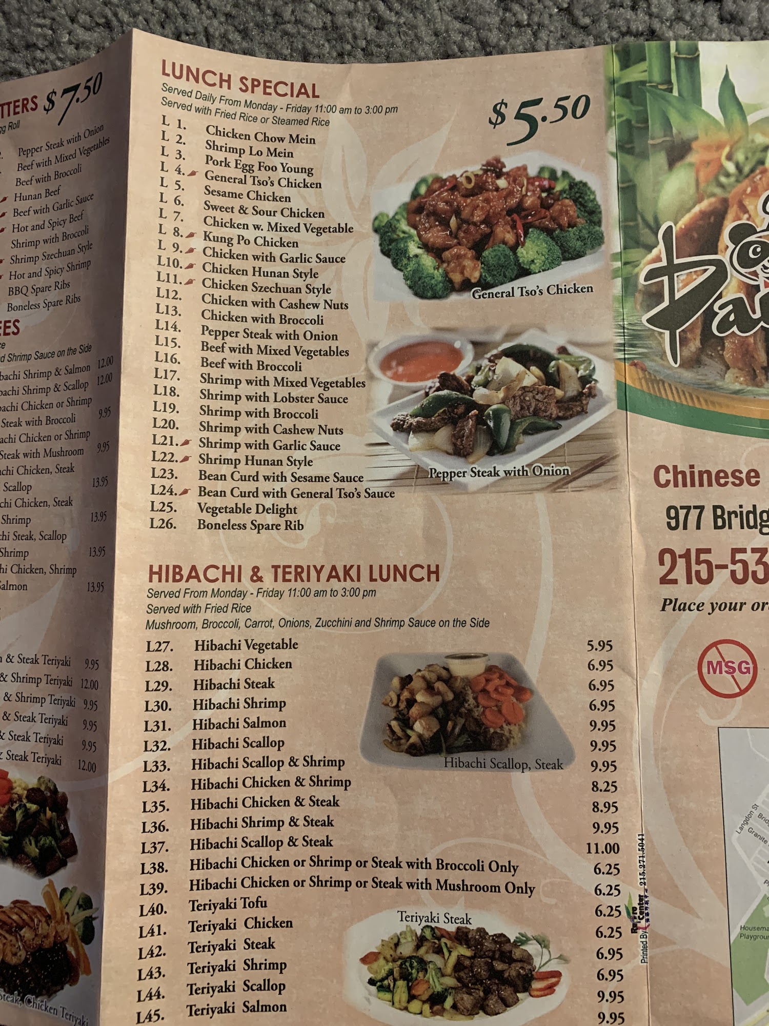 Photo credit: Google