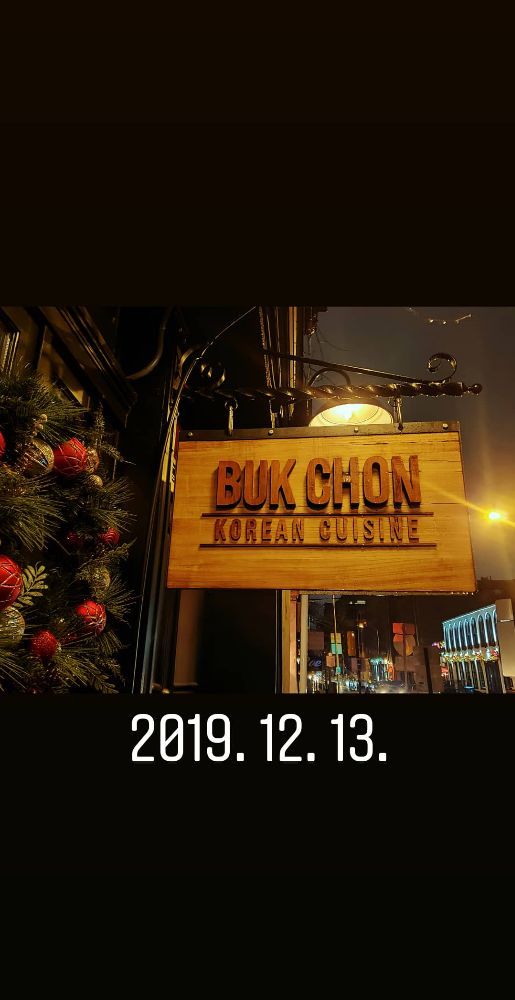 Buk Chon korean cuisine 132 Chestnut St, Philadelphia