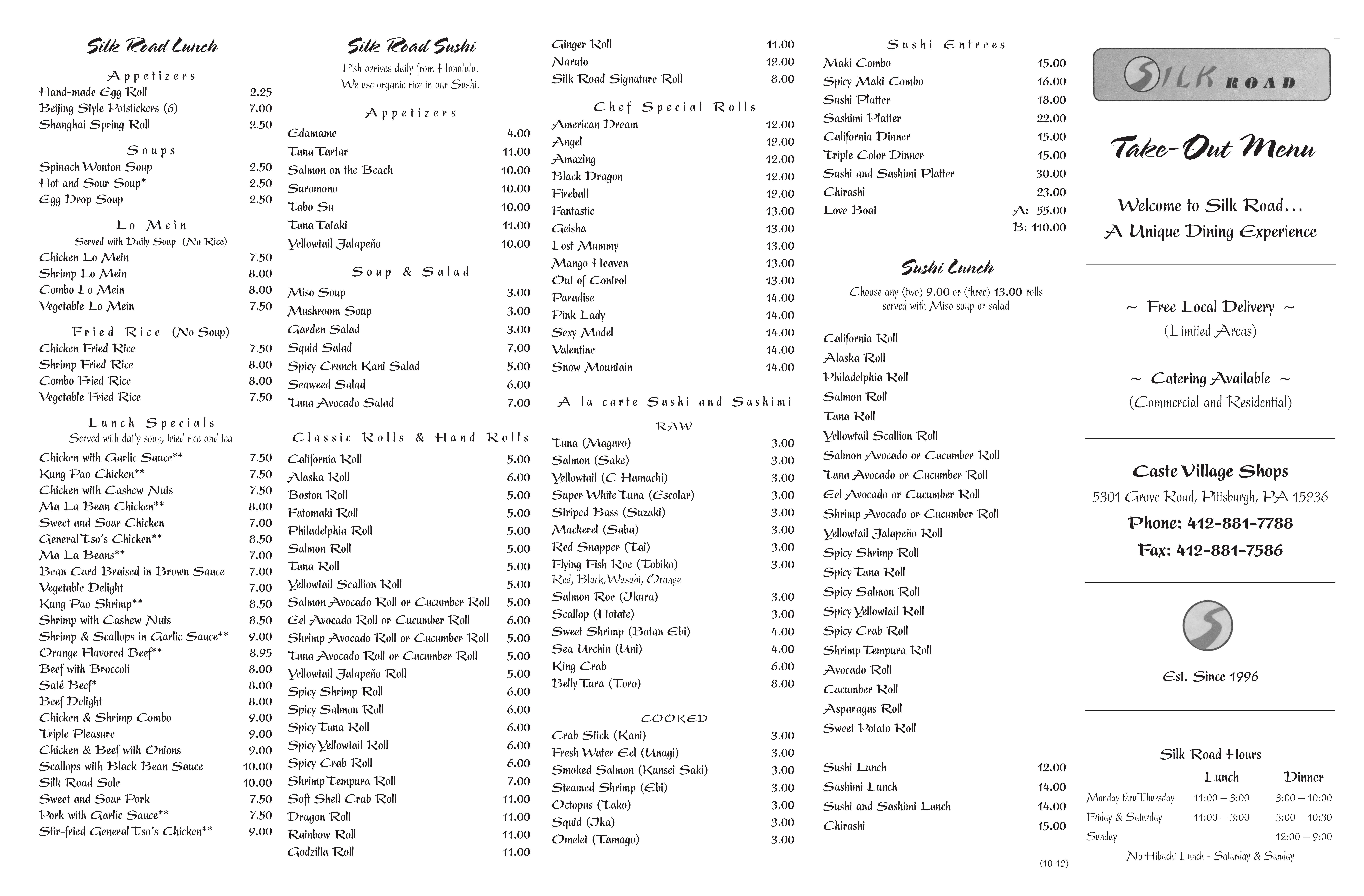 Photo credit: Yellowpages