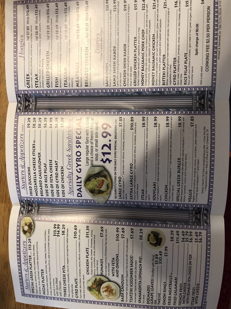 Gali's Gyro And Grill 71-73 Clairton Blvd, Pittsburgh