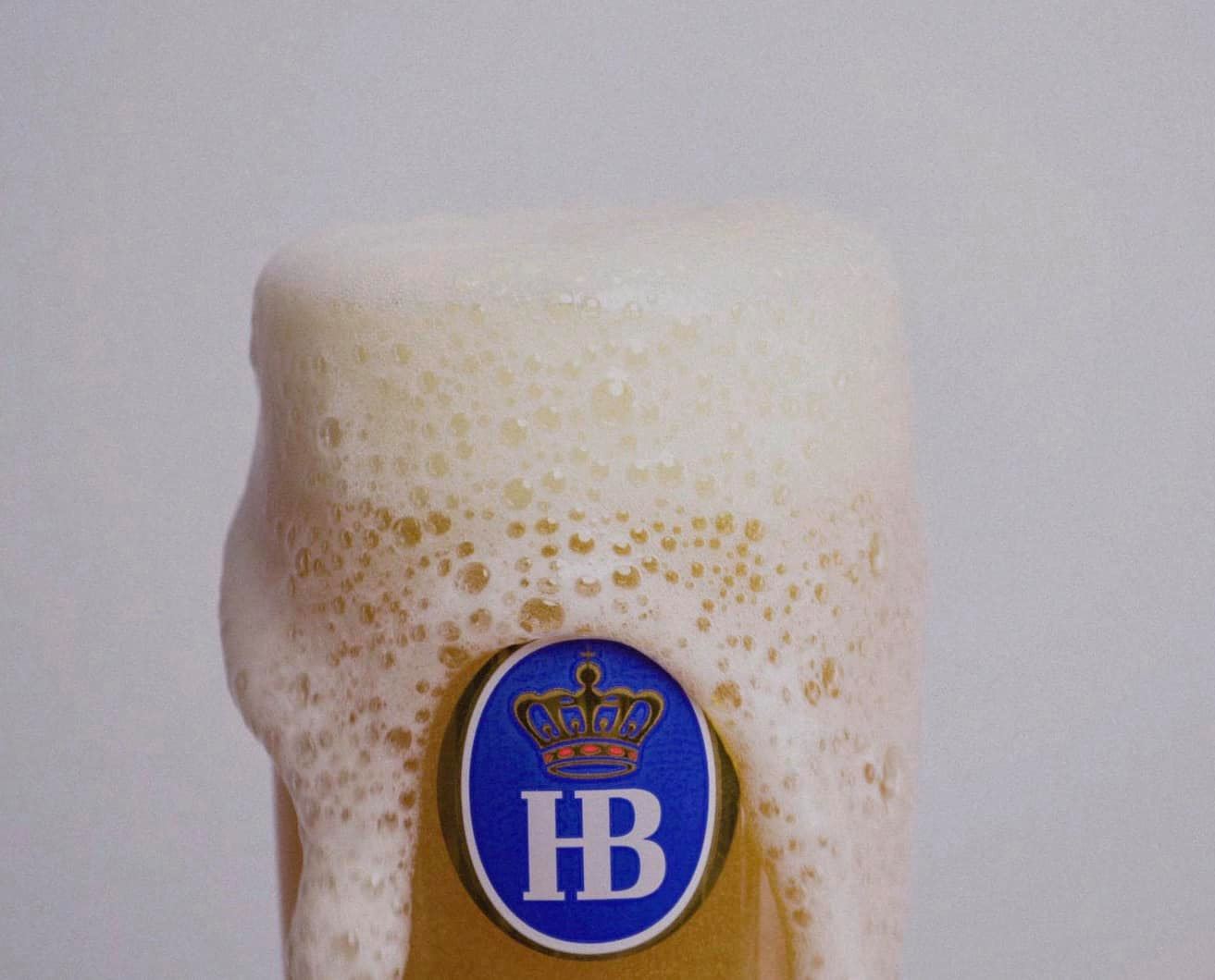 Hofbräuhaus Pittsburgh 2705 S Water St, Pittsburgh