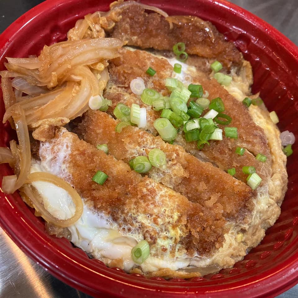 Oishii Bento 119 Oakland Ave, Pittsburgh