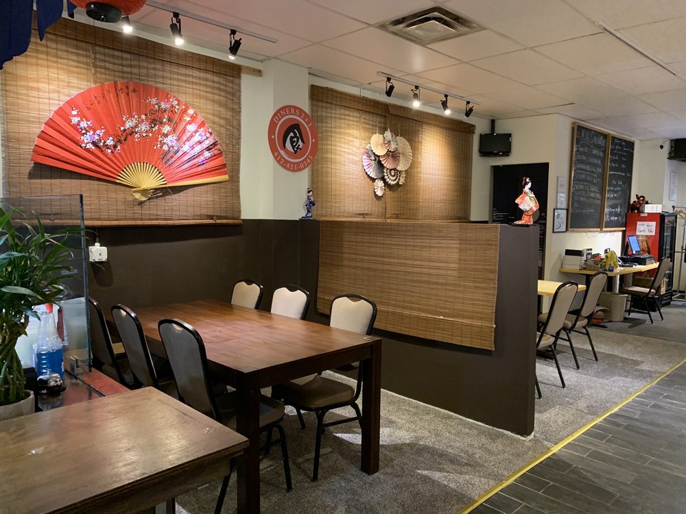 diners 2+1 1722 Murray Ave, Pittsburgh