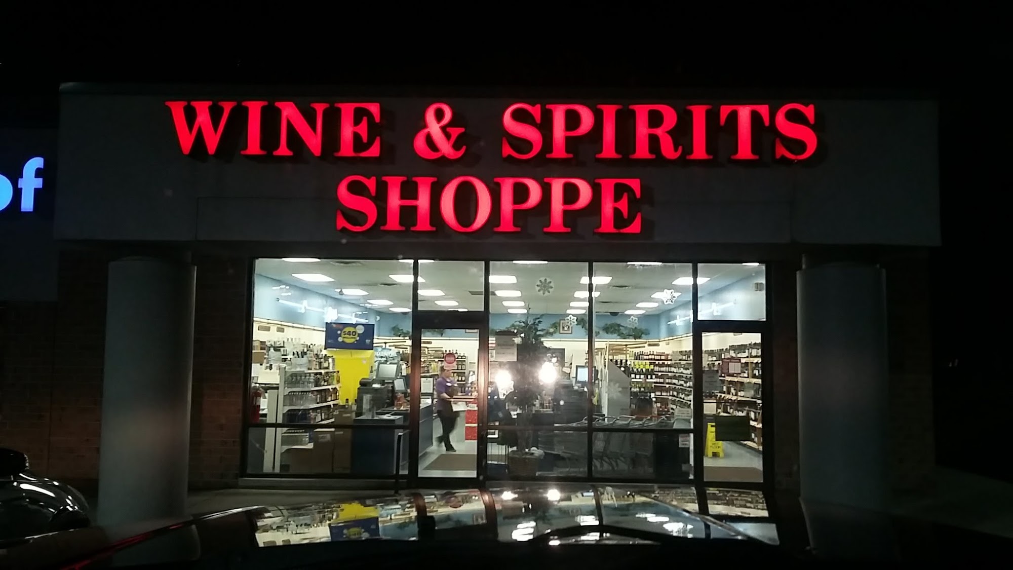 Fine Wine & Good Spirits #5401