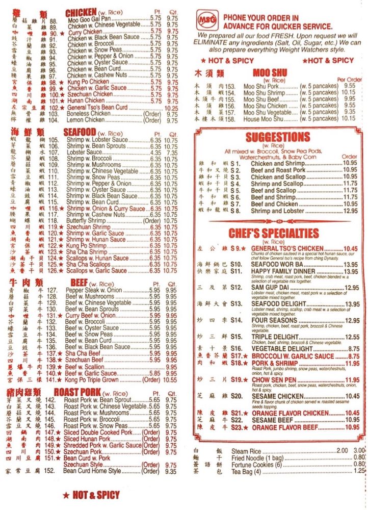 Quakertown, PA Restaurants Open for Takeout, Curbside Service and/or