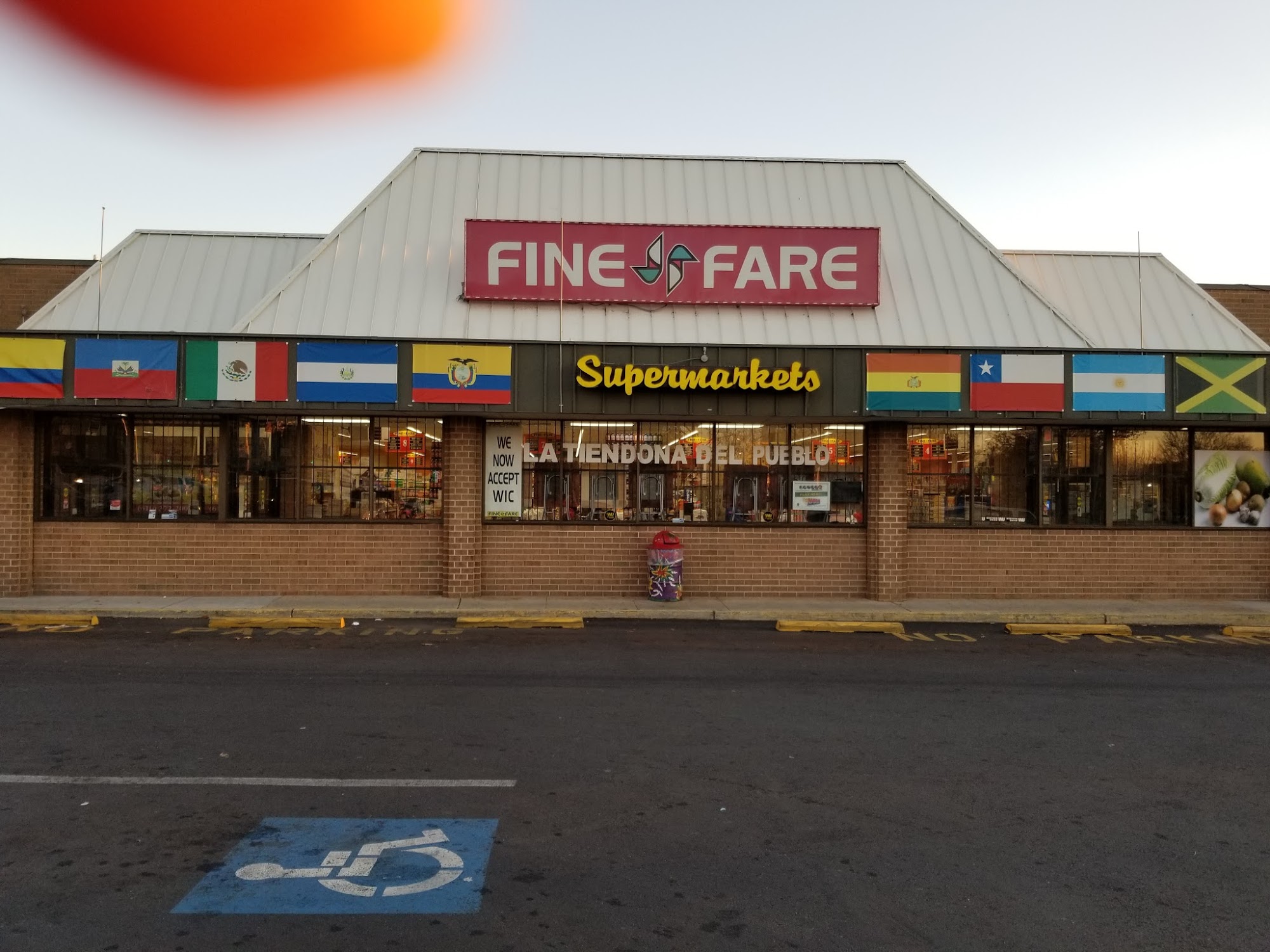 Fine Fare Supermarket