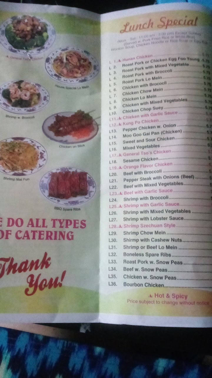 New Hunan Menu