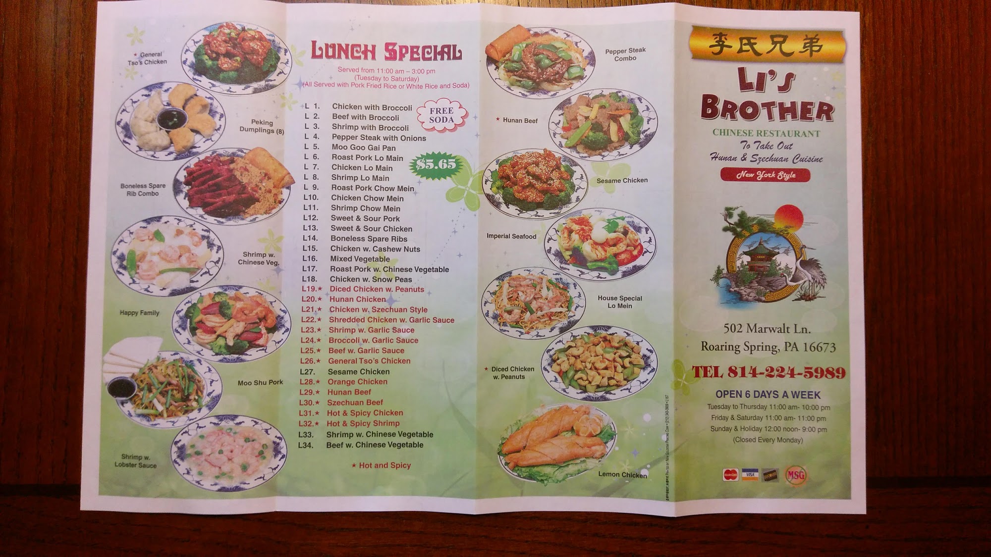 Photo credit: Google