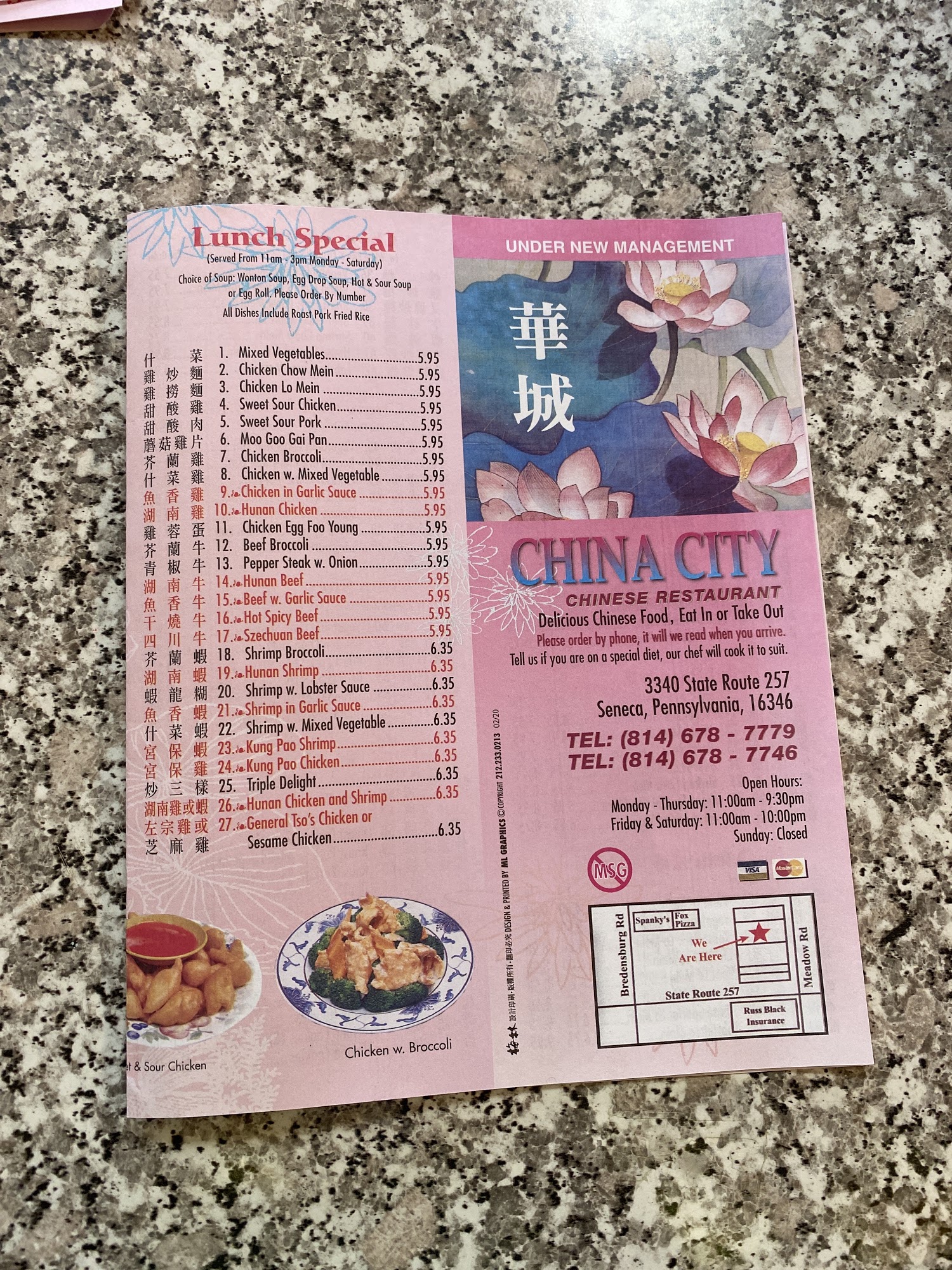 Photo credit: Google