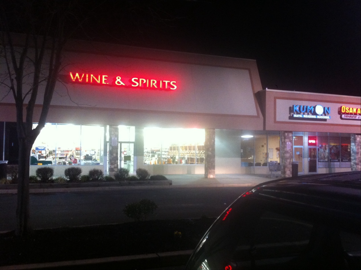 Fine Wine & Good Spirits #917