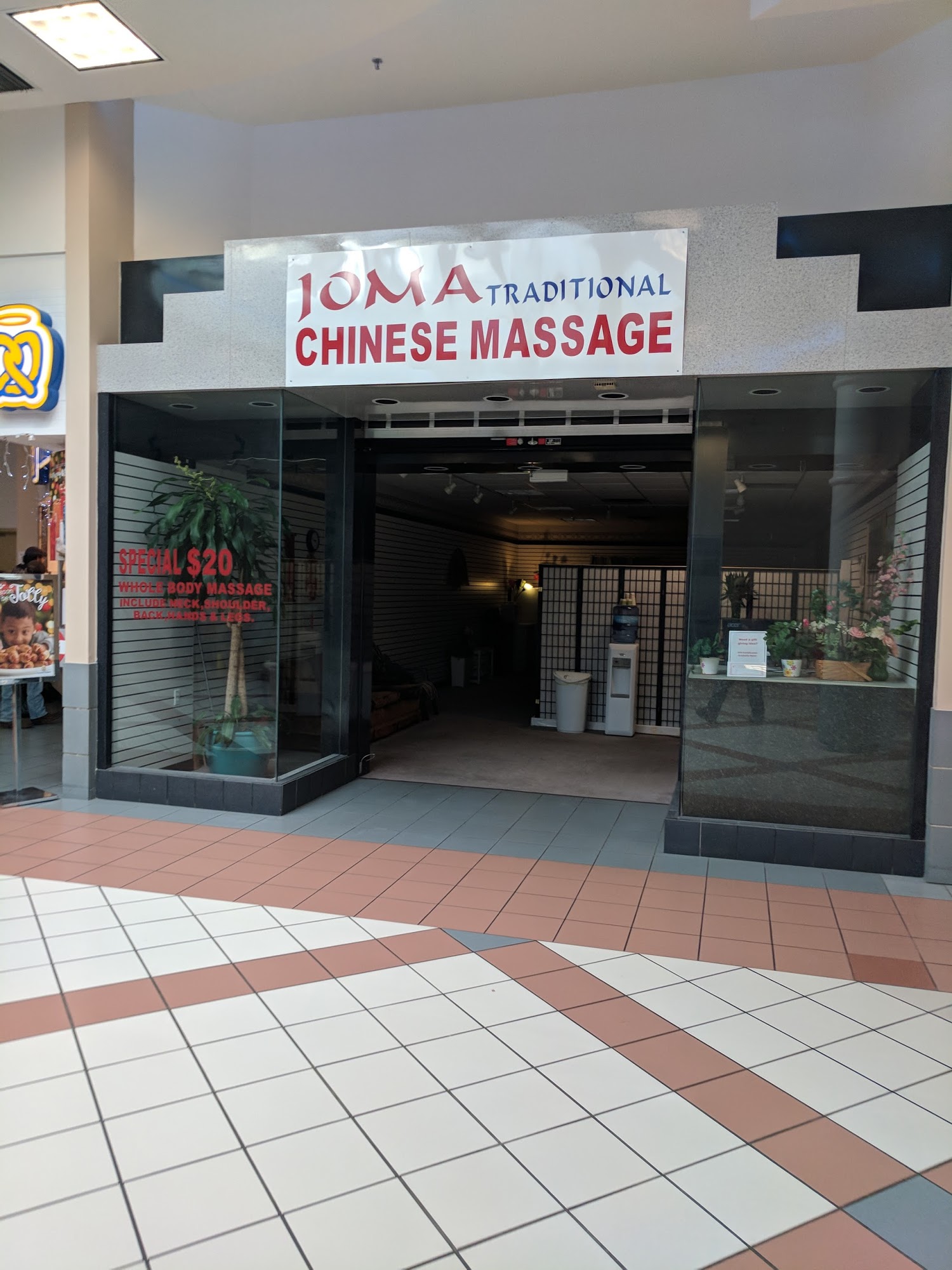 Joma Traditional Chinese Massage