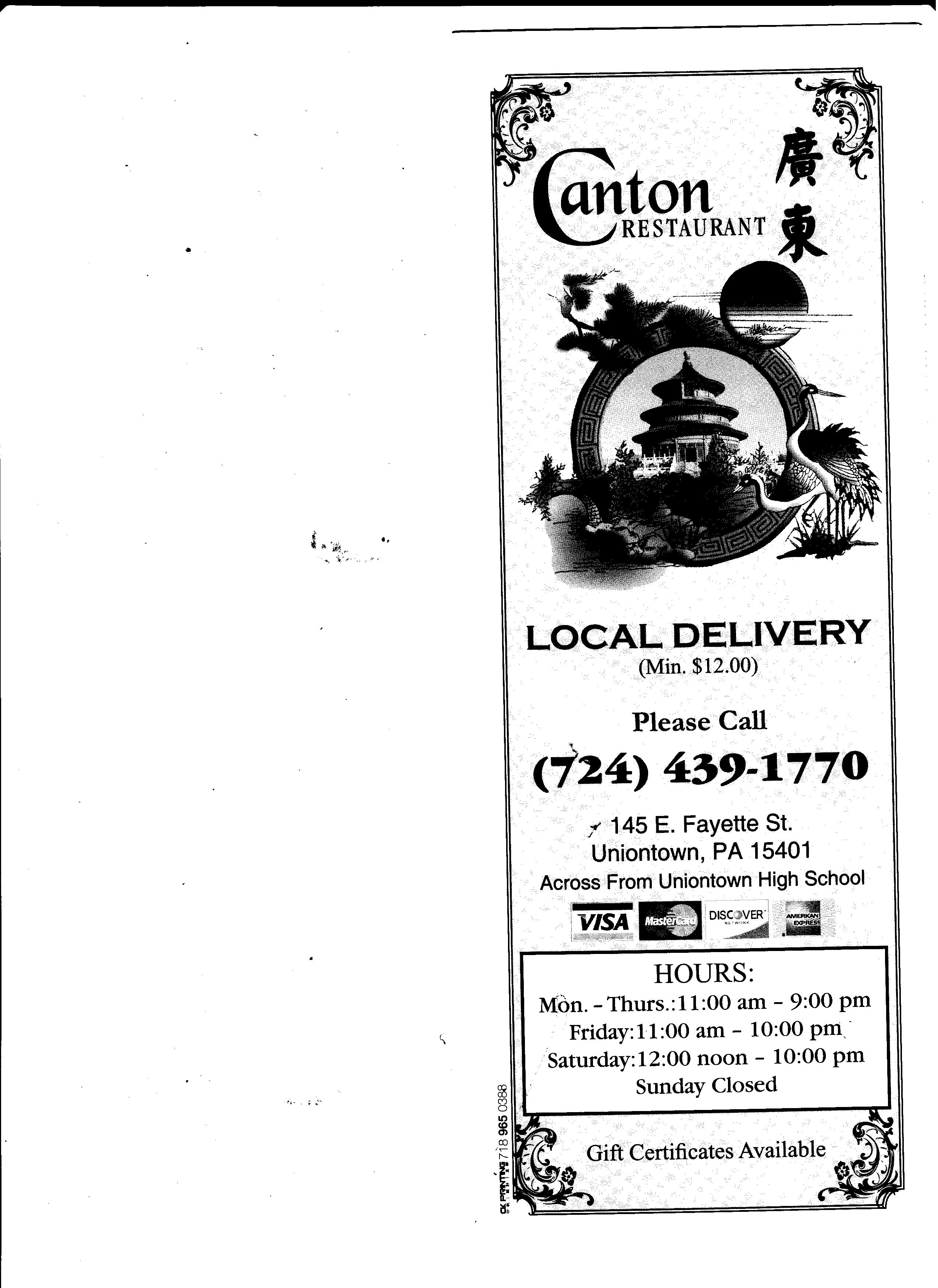 Photo credit: yellowpages