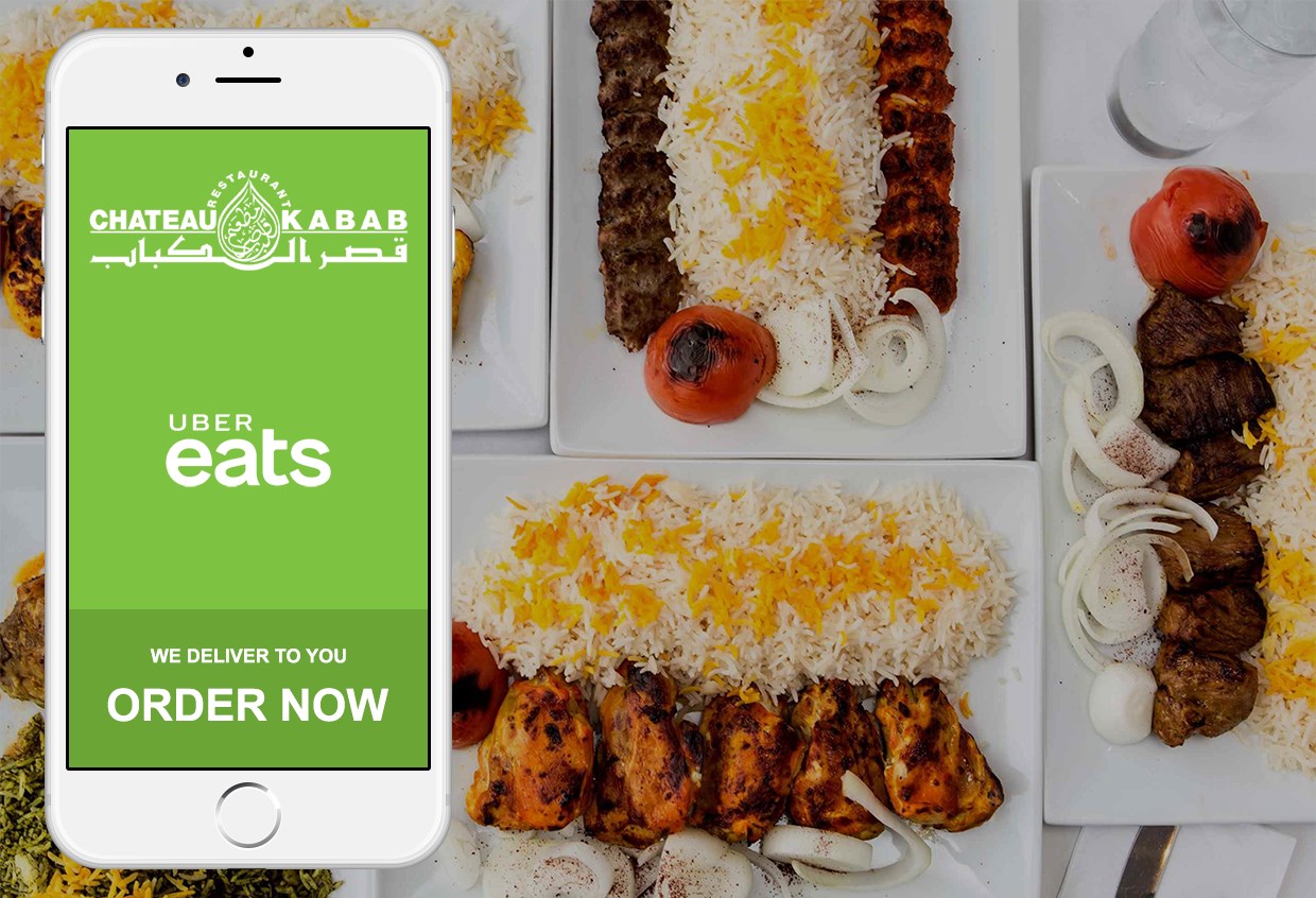 Château Kabab 2140 Guy St, Montreal