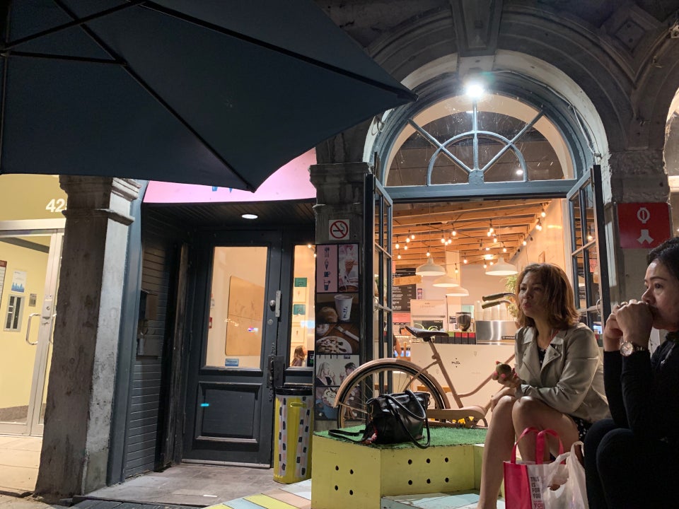 Photo credit: foursquare