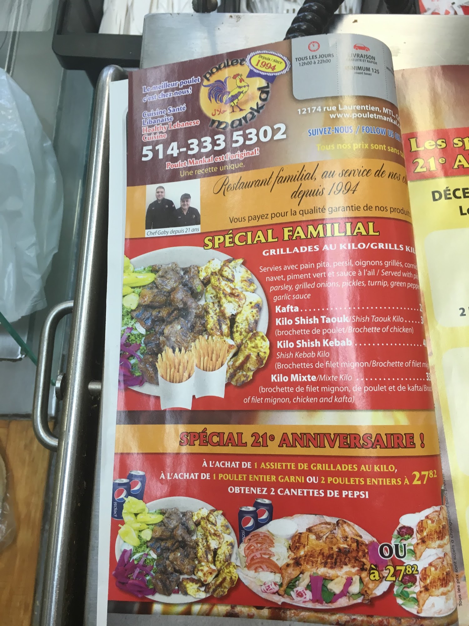 Photo credit: Google