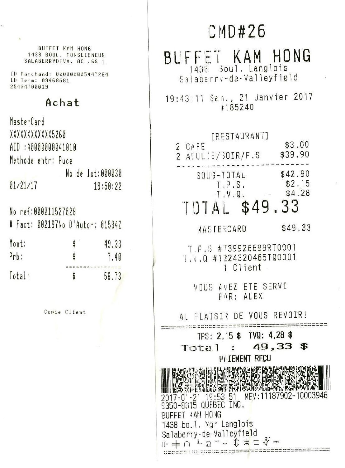 Photo credit: Tripadvisor