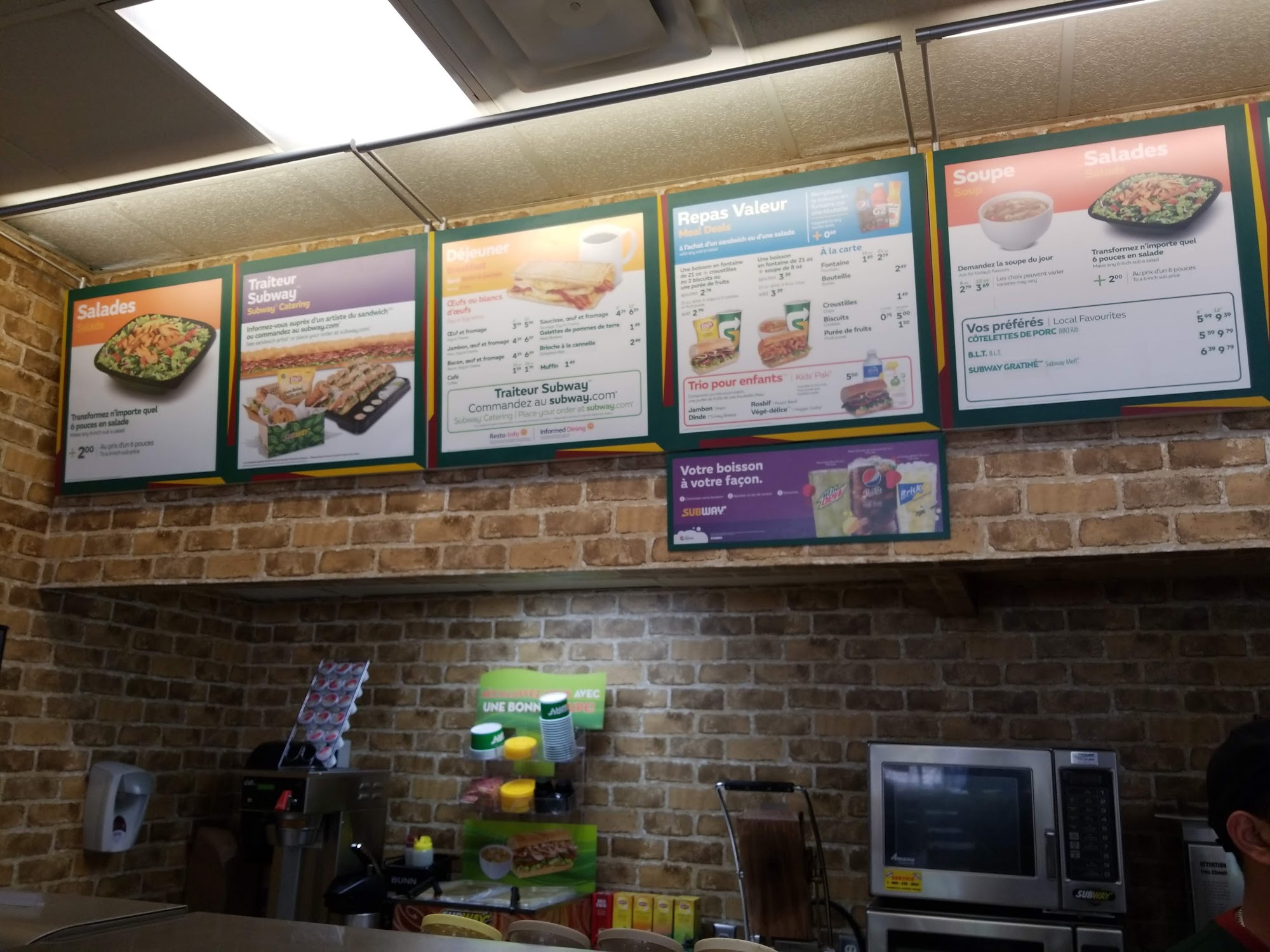 Subway Menu