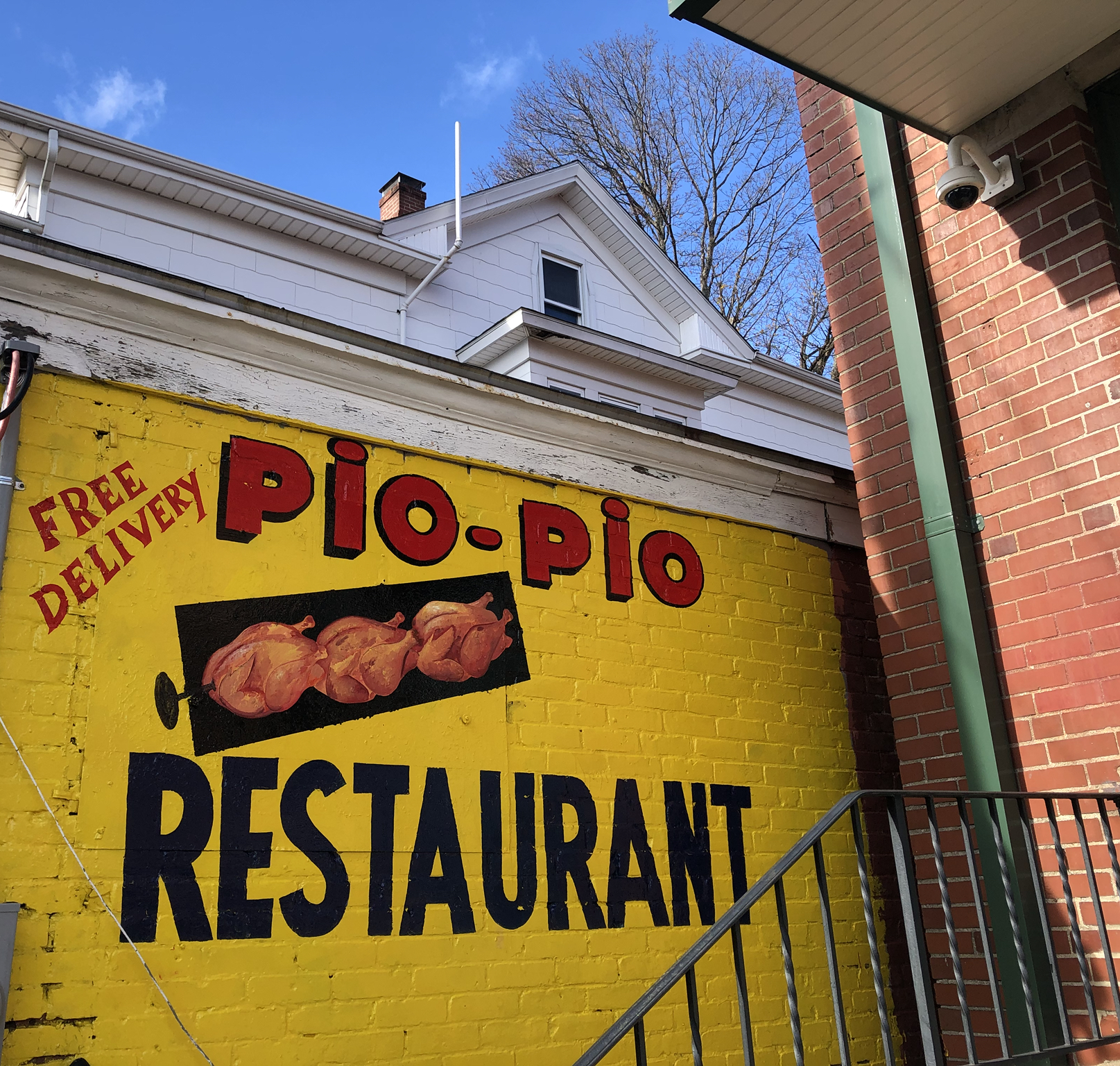 Photo credit: yellowpages