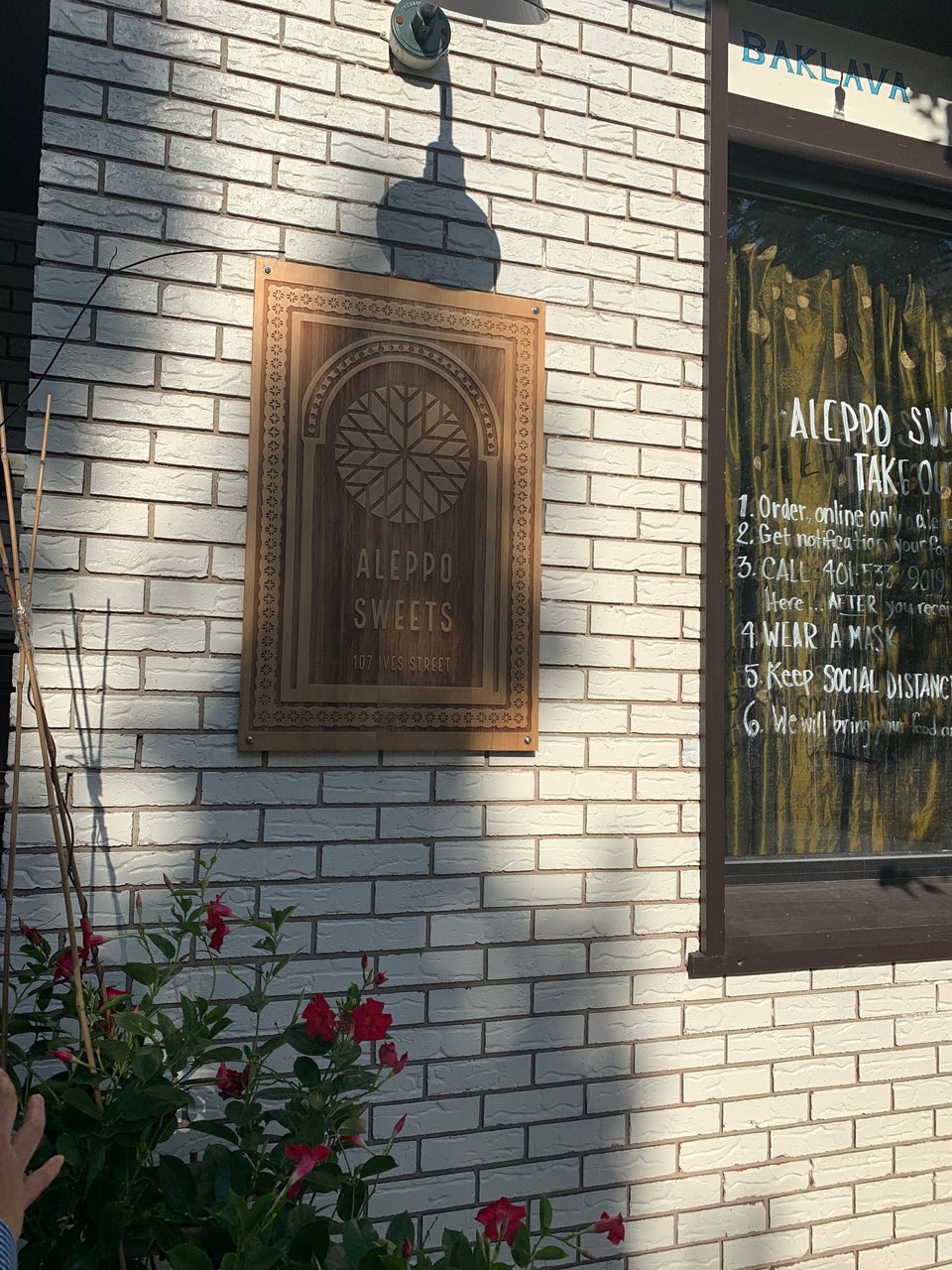 Aleppo Sweets 107 Ives St, Providence