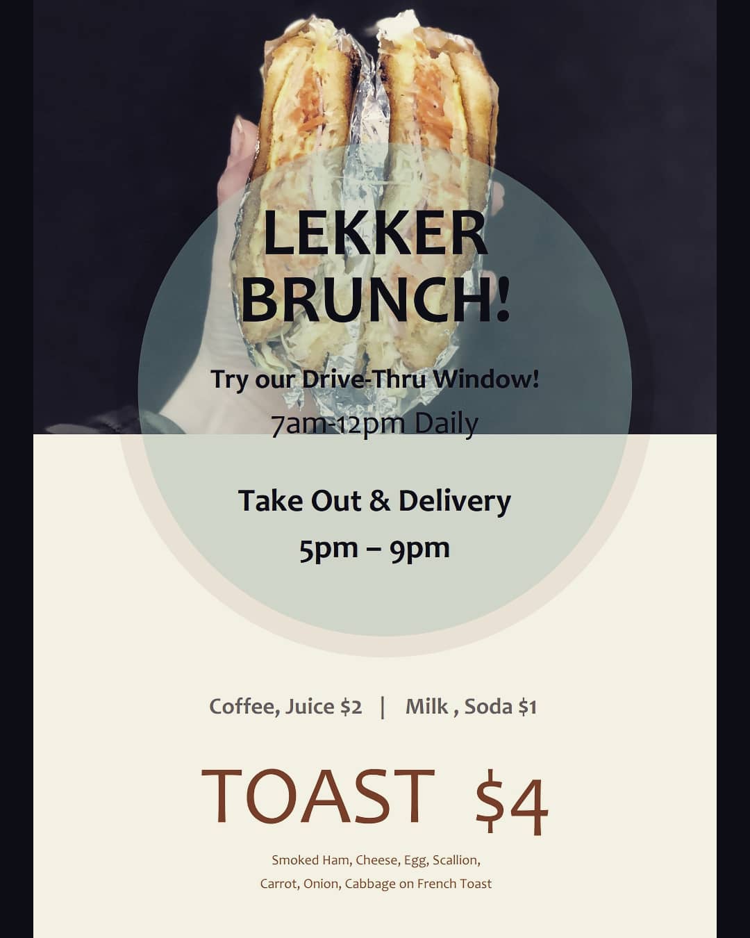 Lekker BBQ 210 Atwells Ave, Providence