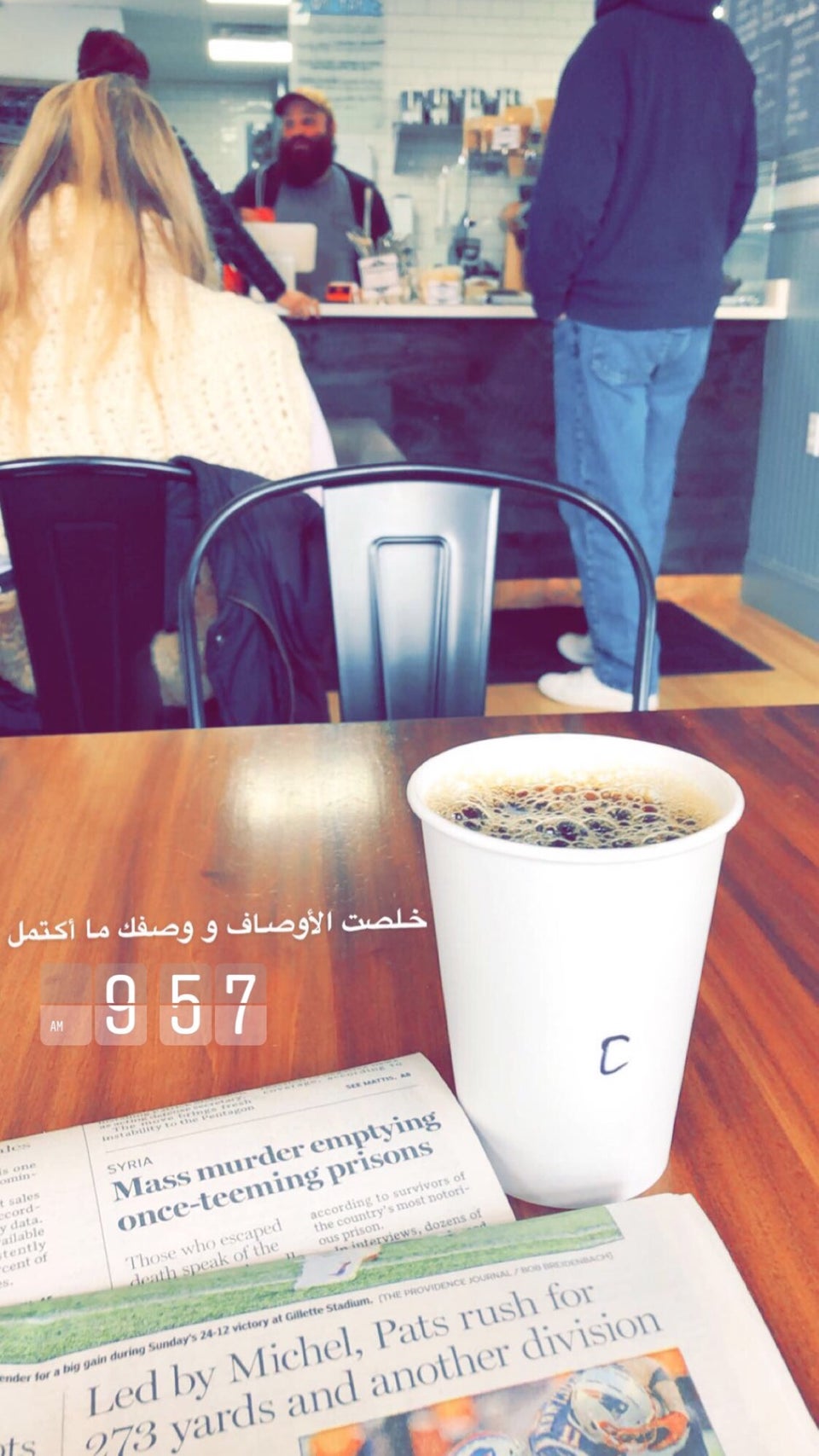 Photo credit: foursquare