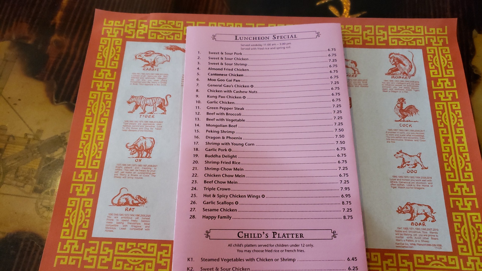 Jade of China Menu
