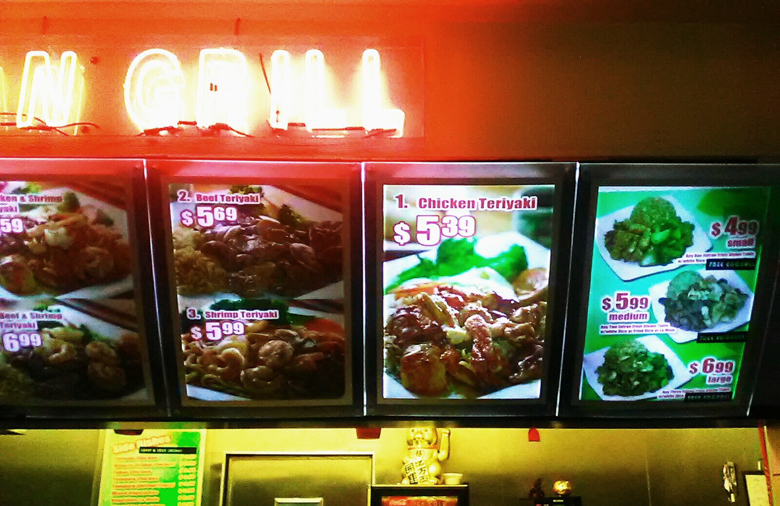 Photo credit: yellowpages