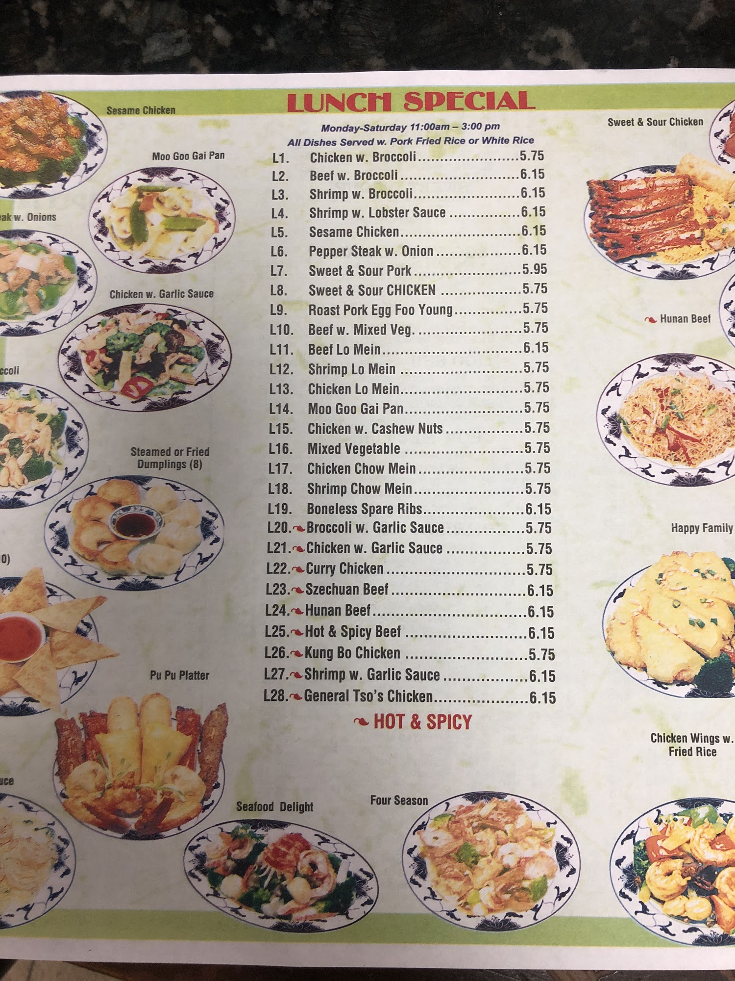 Photo credit: Google