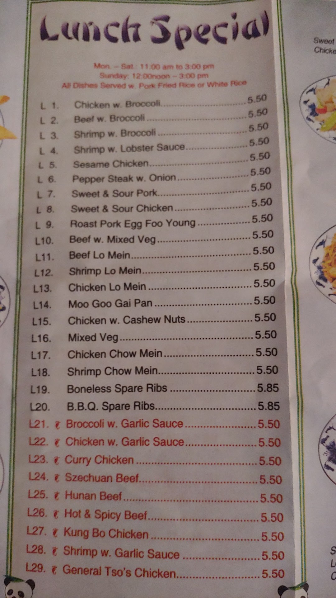 Photo credit: Google