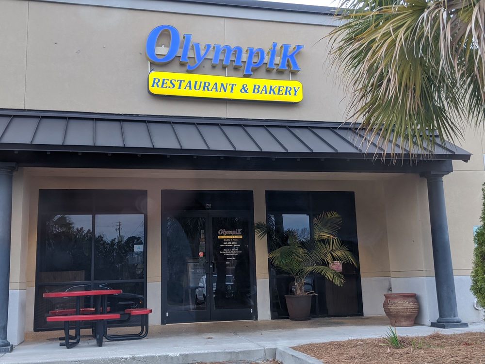 Olympik Restaurant & Bakery 1662 Savannah Hwy #120, Charleston
