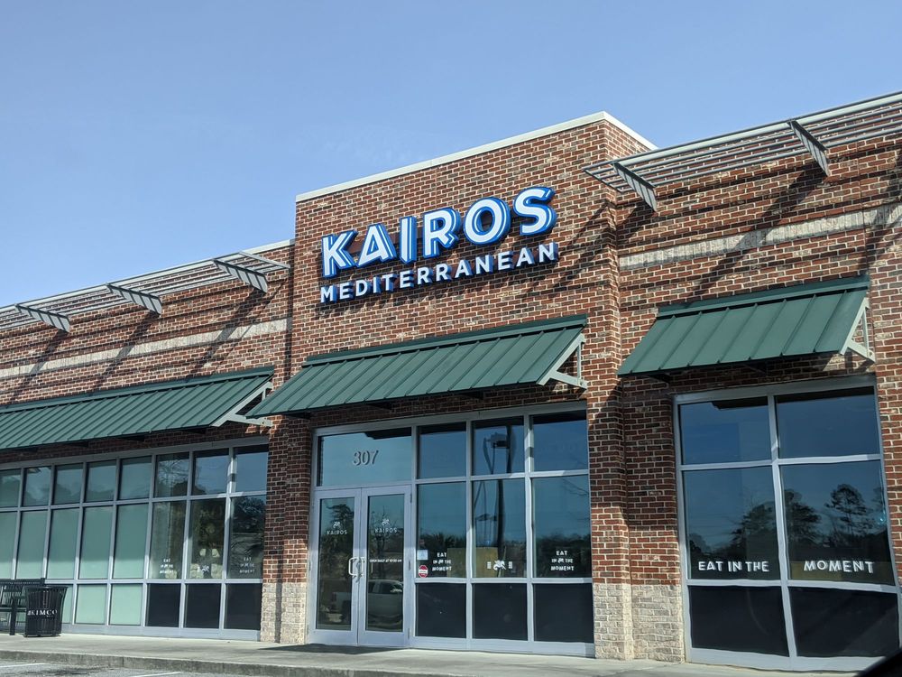 Kairos Mediterannean 975 Savannah Hwy, Charleston