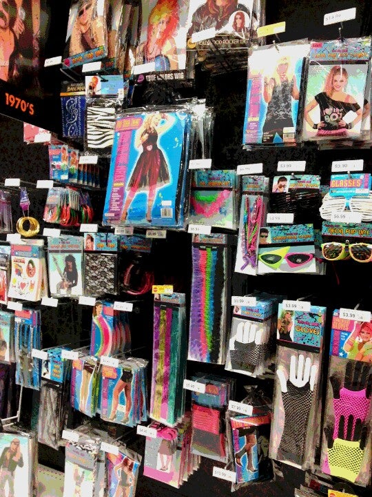 Party City Columbia