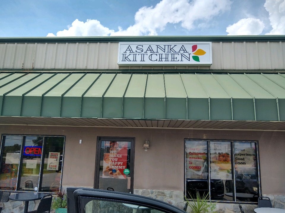 Asanka Kitchen 10203 Two Notch Rd, Columbia