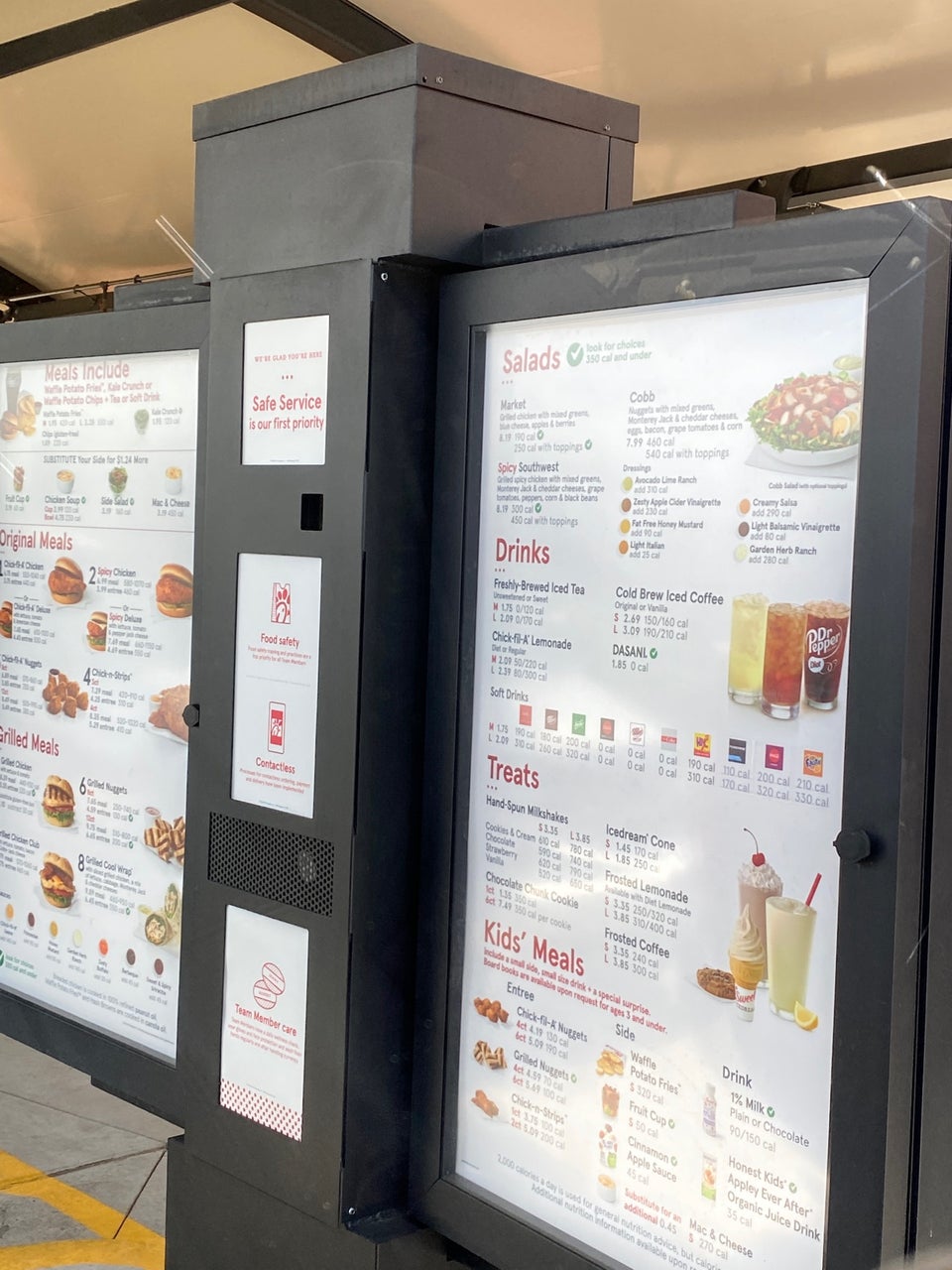 Chick-fil-A 1564 Laurens Rd, Greenville