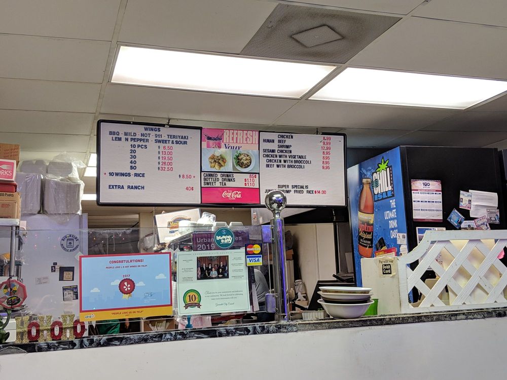 L.A. Hot Wings 1220 Laurens Rd, Greenville