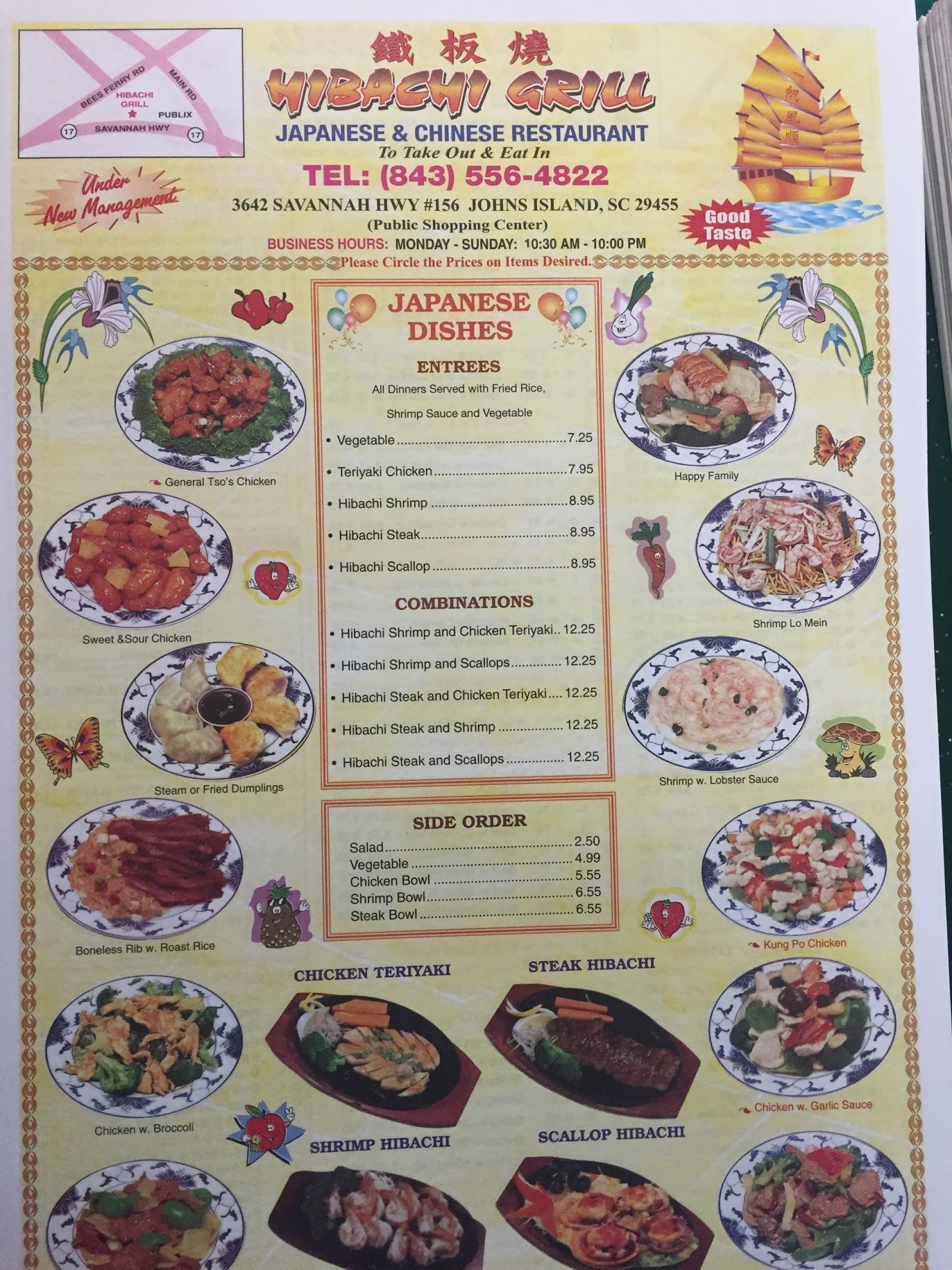 Hibachi Grill Menu